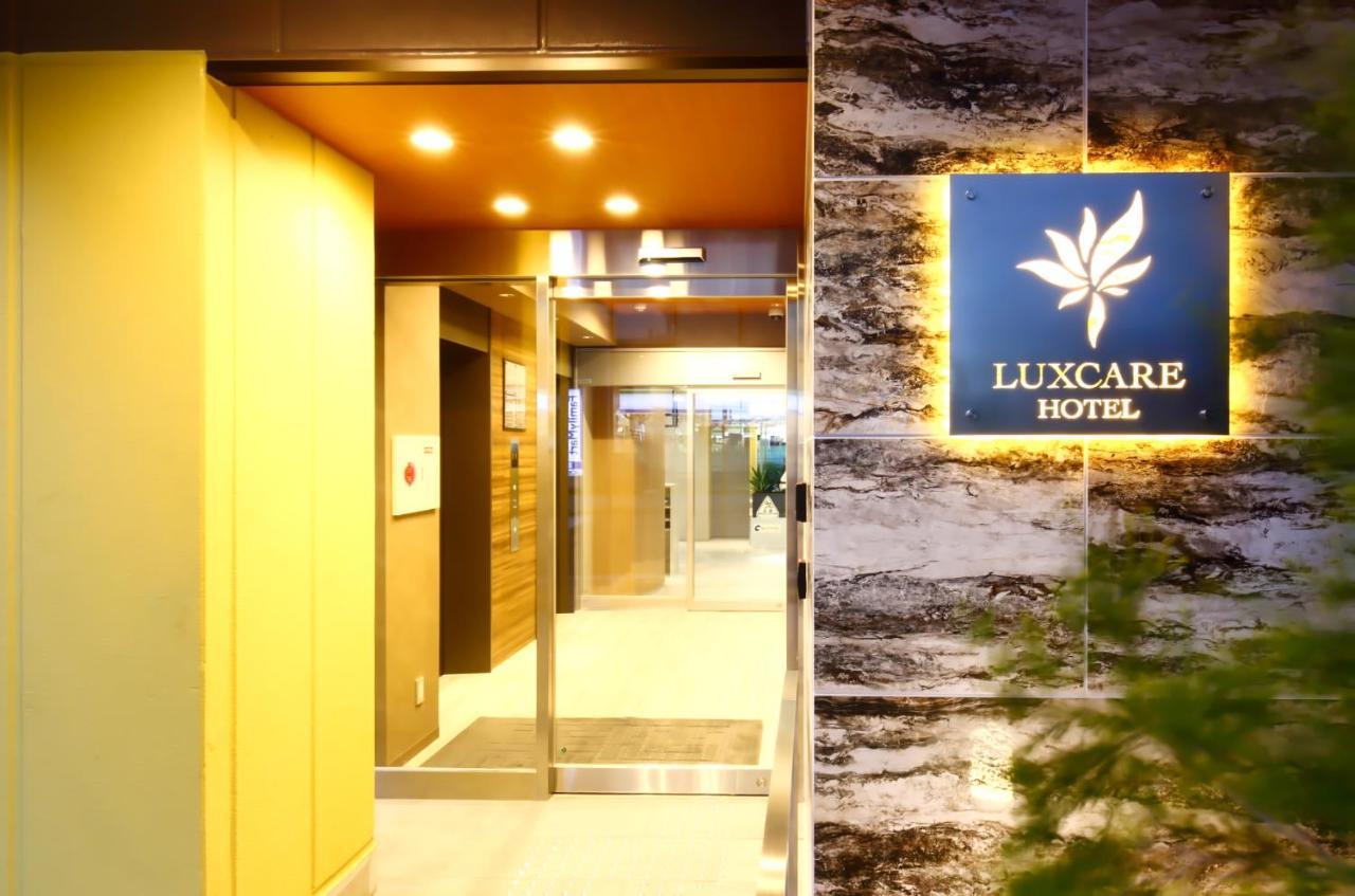 Luxcare Hotel أوساكا المظهر الخارجي الصورة