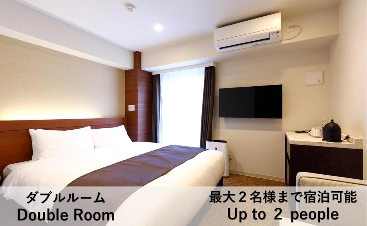 Luxcare Hotel أوساكا المظهر الخارجي الصورة