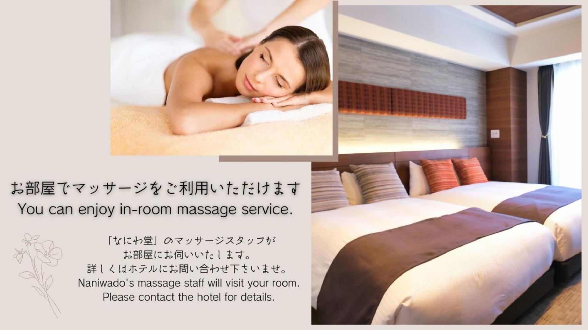 Luxcare Hotel أوساكا المظهر الخارجي الصورة