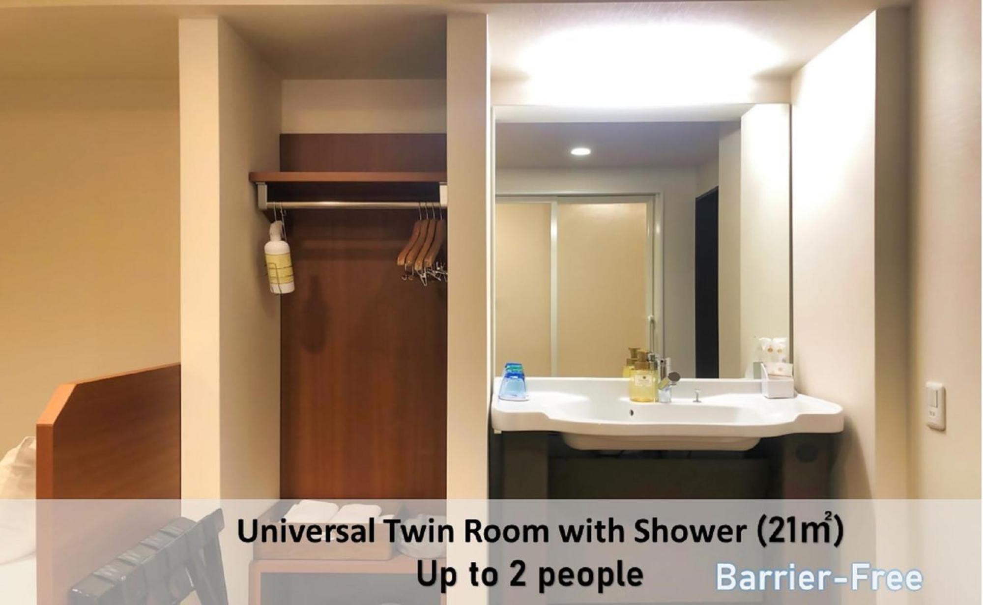 Luxcare Hotel أوساكا المظهر الخارجي الصورة