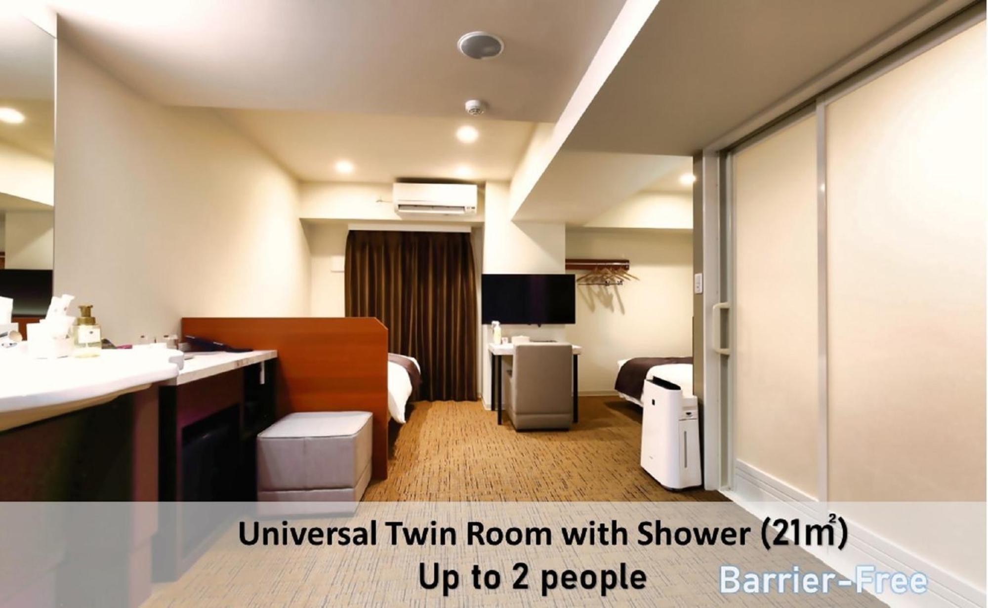 Luxcare Hotel أوساكا المظهر الخارجي الصورة